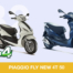 rent scooter lesvos huur scooter lesbos